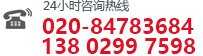 yh1122银河国际(中国)股份有限公司_产品1846